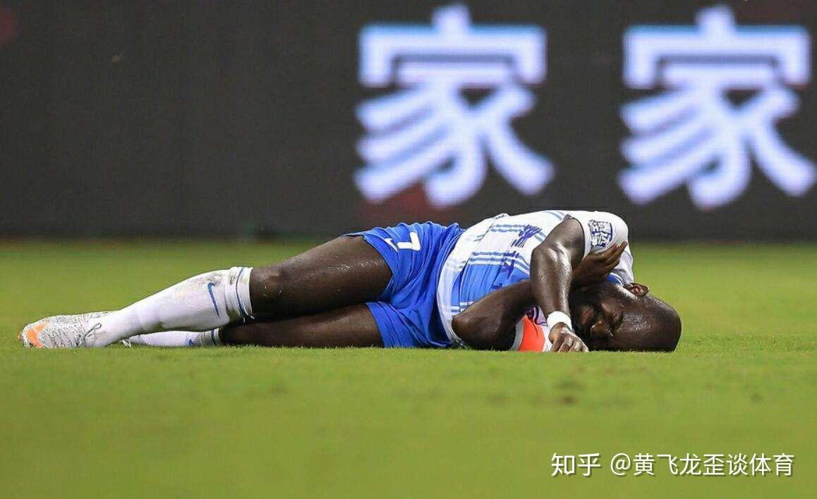 关于天津泰达客场击败重庆斯威,取得连胜势头的信息 关于天津泰达客场击败重庆斯威,取得连胜势头的信息