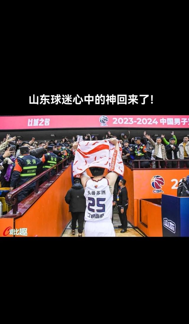 关于江苏男篮遭遇困境,何去何从?的信息 关于江苏男篮遭遇困境,何去何从?的信息