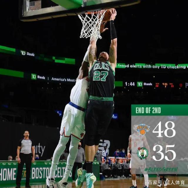 凯尔特人球员沃克受伤在家休养