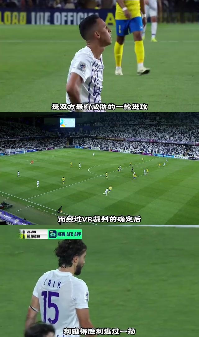 纷争不断:争冠竞争再起波澜的简单介绍 纷争不断:争冠竞争再起波澜的简单介绍