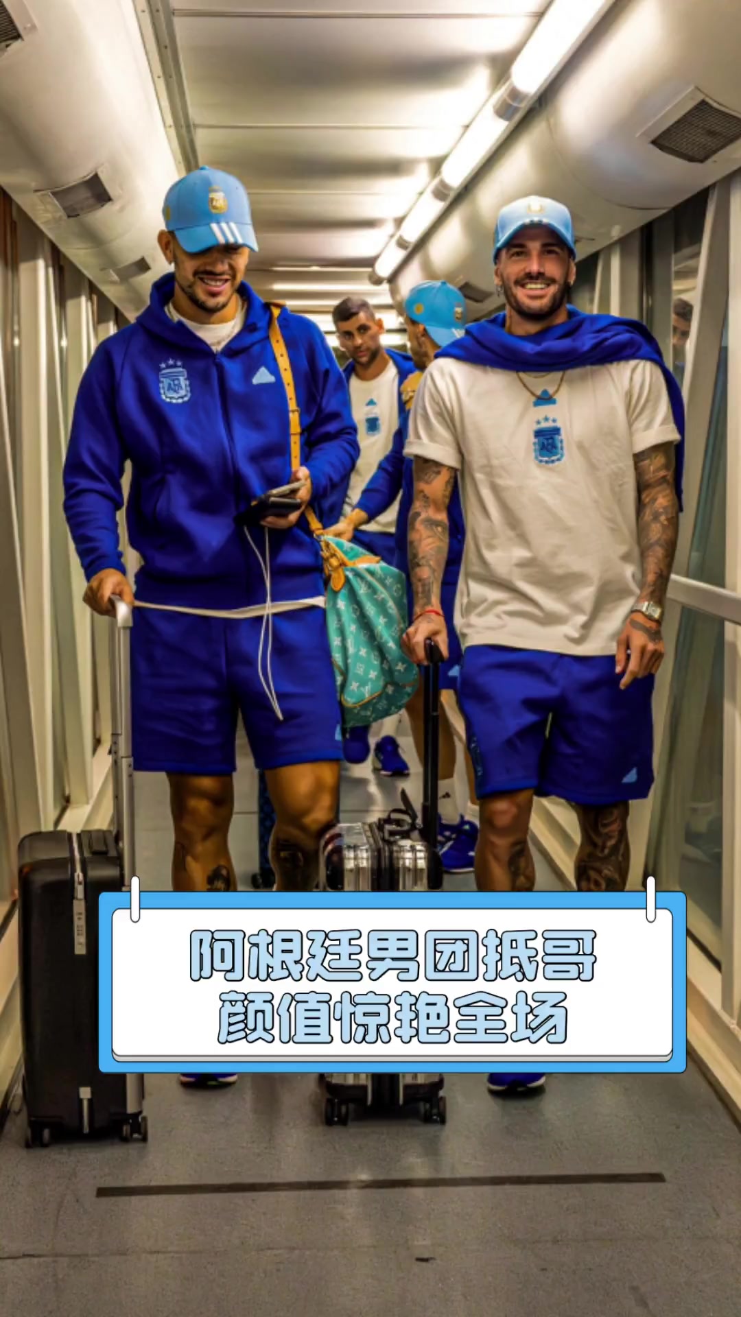 阿根廷选手惊艳出场,收获银牌 阿根廷选手惊艳出场,收获银牌