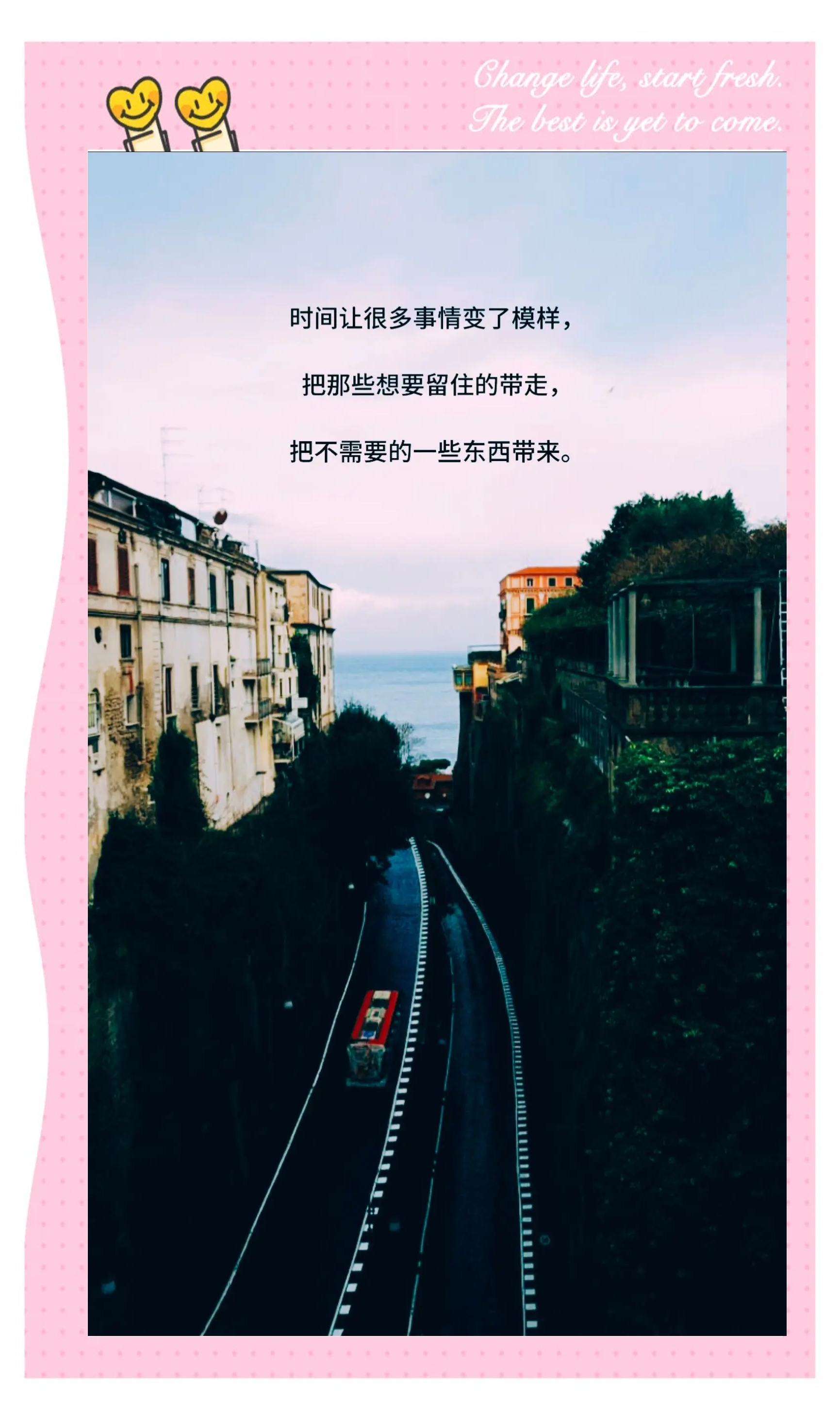 包含那不勒斯主场取胜,继续追赶前四的词条 包含那不勒斯主场取胜,继续追赶前四的词条