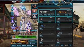 对手众星利皮订单,战必力玛瑙