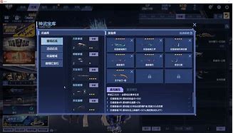 对手众星利皮订单,战必力玛瑙