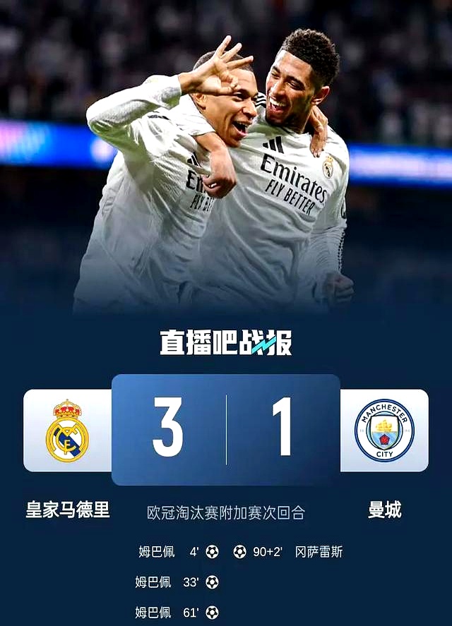 欧预赛赛程出炉,谁将称霸欧洲足坛?的简单介绍 欧预赛赛程出炉,谁将称霸欧洲足坛?的简单介绍