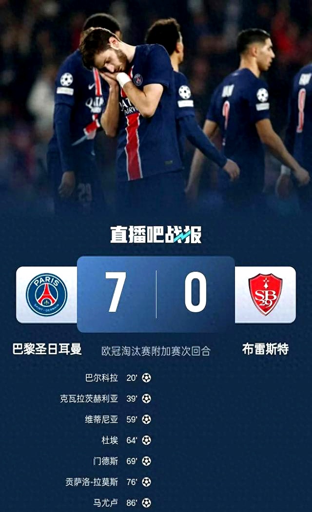 欧预赛赛程出炉,谁将称霸欧洲足坛?的简单介绍 欧预赛赛程出炉,谁将称霸欧洲足坛?的简单介绍