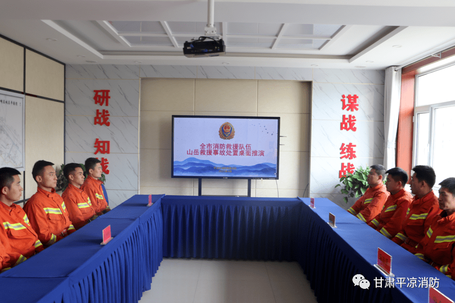 甘肃队全队沉重失利,主教练反思战术的简单介绍 甘肃队全队沉重失利,主教练反思战术的简单介绍