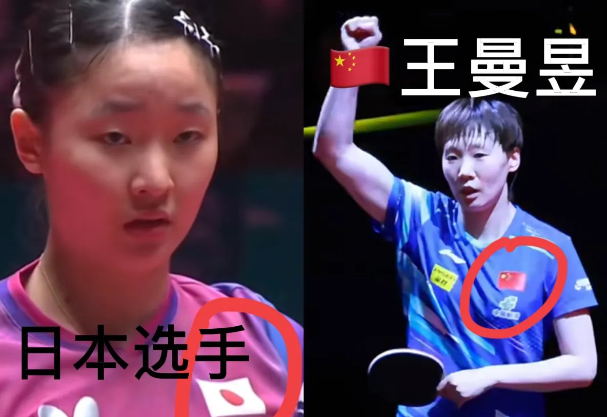 亚洲球队喜获胜利晋级下一轮 亚洲球队喜获胜利晋级下一轮