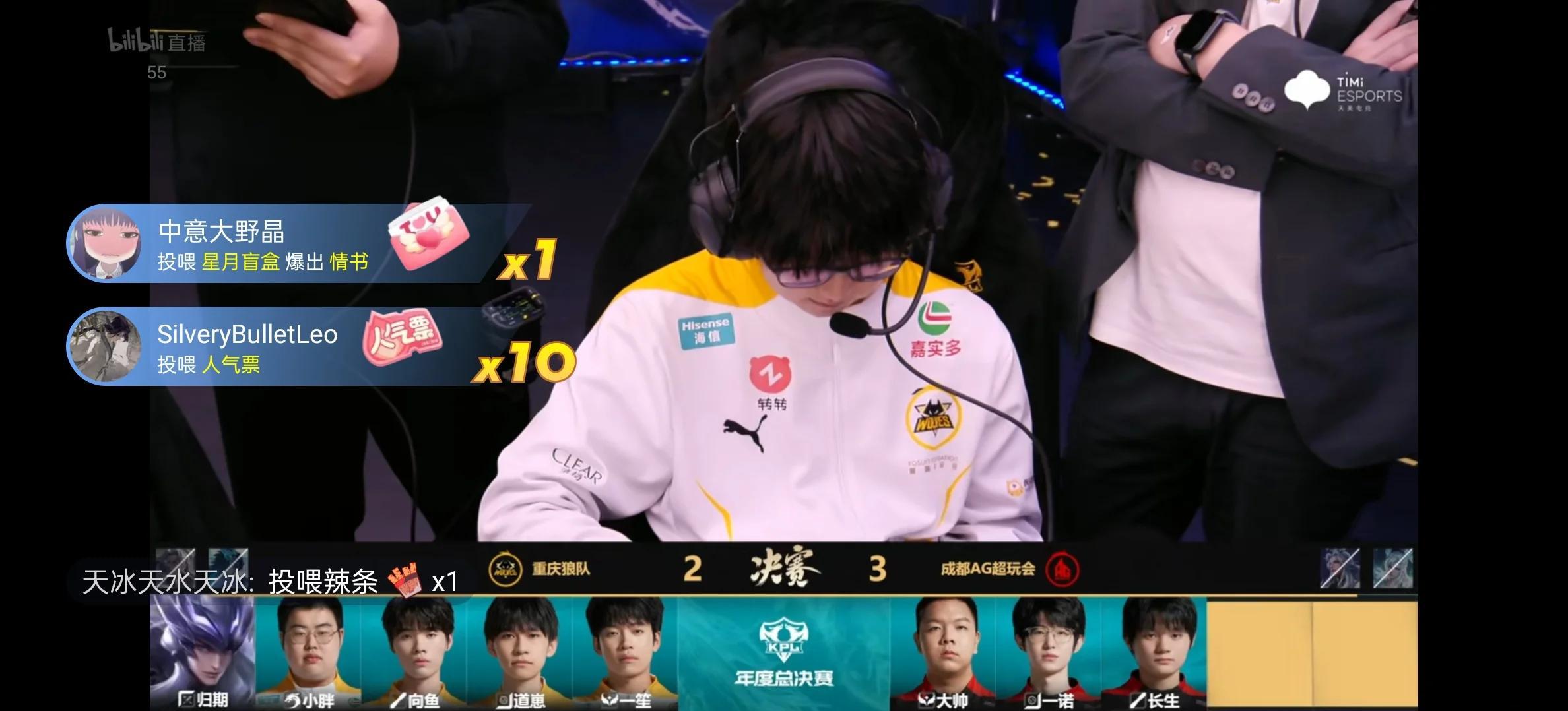 狼队客场不敌对手,遭遇连败 狼队客场不敌对手,遭遇连败