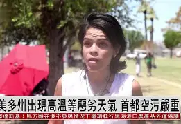 凯泽斯劳滕环境恶劣,遭遇严重人员流失 凯泽斯劳滕环境恶劣,遭遇严重人员流失