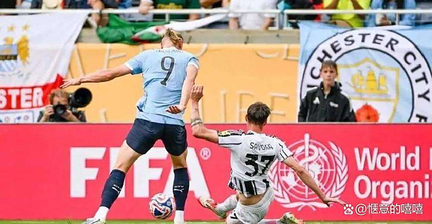 关于尤文图斯遗憾出局,球迷哀叹连年阴霾的信息 关于尤文图斯遗憾出局,球迷哀叹连年阴霾的信息