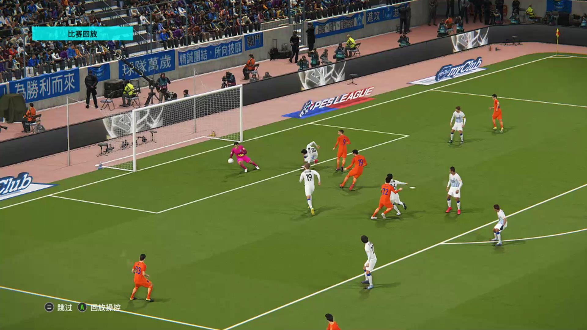 关于富力主场战平鲁能,双方互交白卷的信息 关于富力主场战平鲁能,双方互交白卷的信息