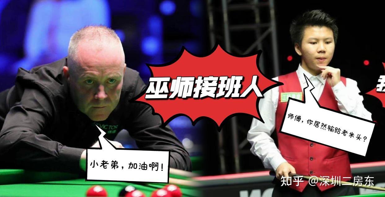 包含神秘人物!不明原因球员退赛引发猜想的词条 包含神秘人物!不明原因球员退赛引发猜想的词条