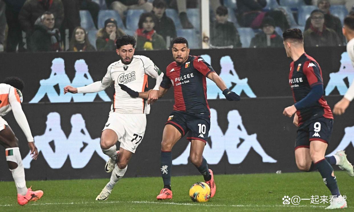 热那亚客场大胜，保级前景一片光明的简单介绍